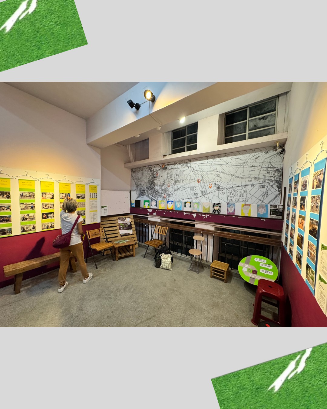 物的表面張力|展覽邀請 物的表面張力|展覽邀請